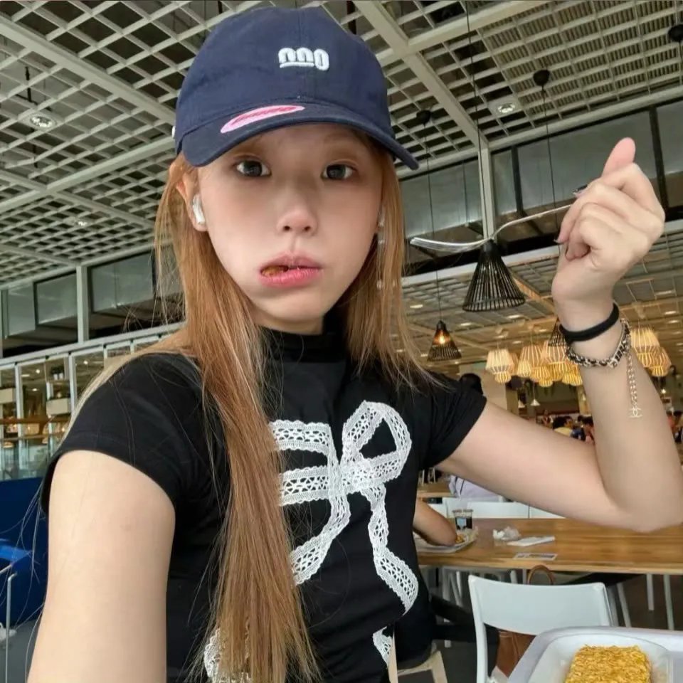 阿娜尔罕